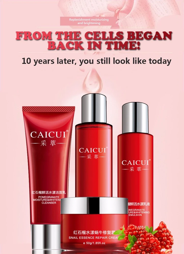 CAICUI 4 шт. Гиалуроновая кислота набор для ухода за лицом сыворотка+ Лосьон+ крем+ Очищающее Средство Отбеливающее увлажняющее Антивозрастное масло-контроль сужает поры