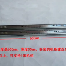 Серверный Railkit slide rail для DELL R610 R710 Железнодорожный комплект только один или правый только