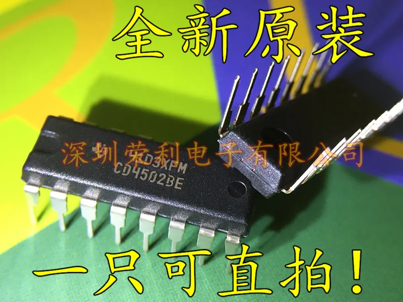 10 шт. CD4502BE/CD4502 DIP-16