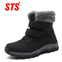 STS/Женские повседневные зимние ботинки; Водонепроницаемая зимняя обувь; женские зимние теплые ботильоны на платформе с мехом на каблуке; Уличная обувь