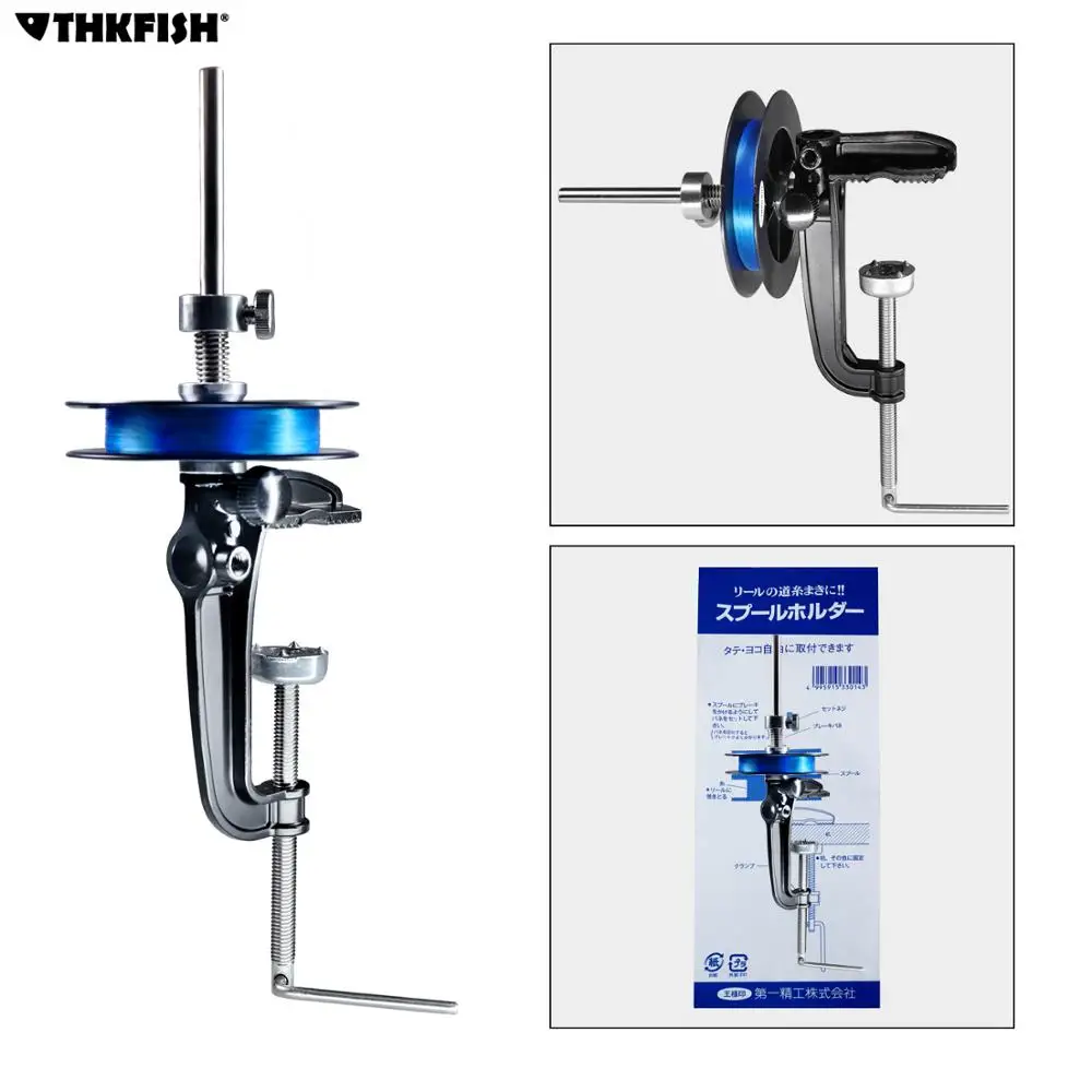 

Portable Aluminum Fishing Line Winder Fishing Reel Spool Spooler System Machine Tackle Tool Fishing Accessories