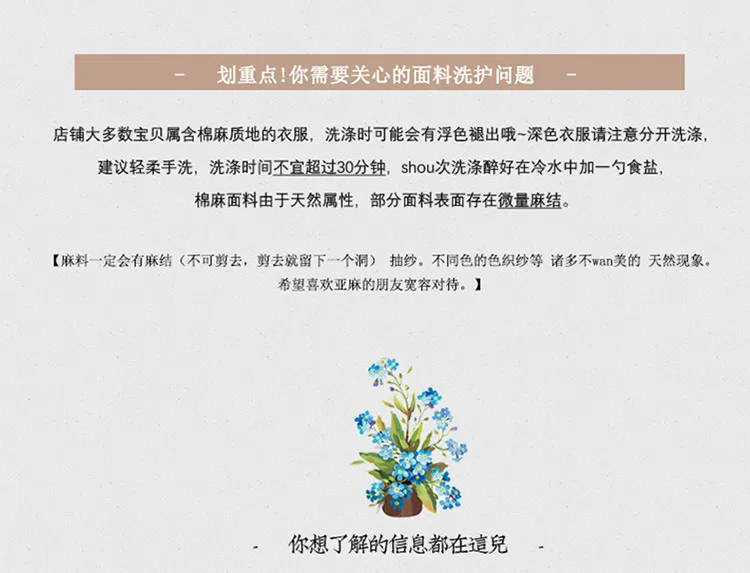 Children Chinese Costume Chinese Clothing Summer Men And Women Children Wind Printed Short Sleeve Two-Piece Set Baby Chines