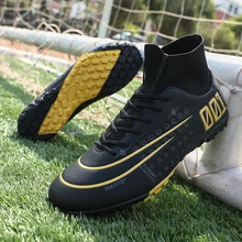 Домашние мужские футбольные бутсы дышащие TF футбольные бутсы высокие профессиональные мужские кроссовки спортивные кроссовки