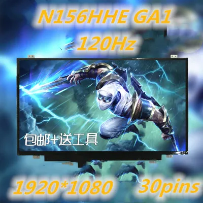 New for N156HHE-GA1 for MSI 15.6 laptops with 120hz 3ms LCD Screen LED for