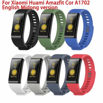 

Colorful Replacement Silicone Watch Strap For Xiaomi Huami Amazfit Cor A1702 English Version Midong Band Bracelet Watchband