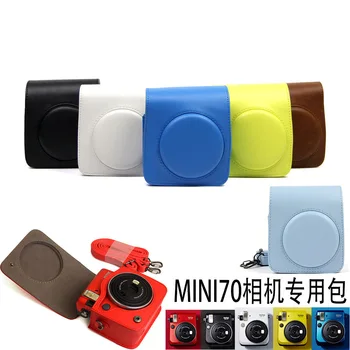 

For Polaroid Mini70 Camera Hide Substance Retro Shoulder Bag Camera Bag Pu Trend Shoulder Bag Unisex