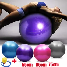 

PVC Fitness Balls Yoga Ball Thickened Explosion-proof Exercise Home Gym Pilates Equipment Balance Ball 55cm/65cm/75cm