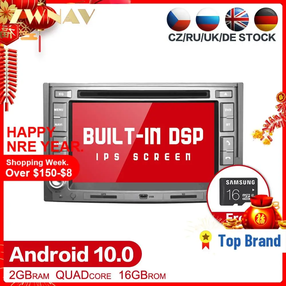 Автомобильный мультимедийный плеер 2 din Android 10 0 для Hyundai H1 Grand Starex 2007 2015 магнитола Gps