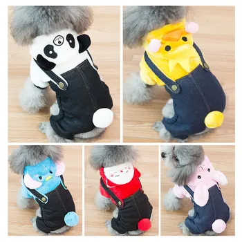 

Cute Winter Autumn Small Dogs Clothes Animals Theme Duck Panda Rabbit Cat Hooded Jumpsuit Puppies Suspenders