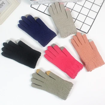 

Sale Full Finger Comfortable Knitted Woolen Golves Winter Keep Warm Touch Screen Mittens Winter Soft Golves Chirstmas Gifts