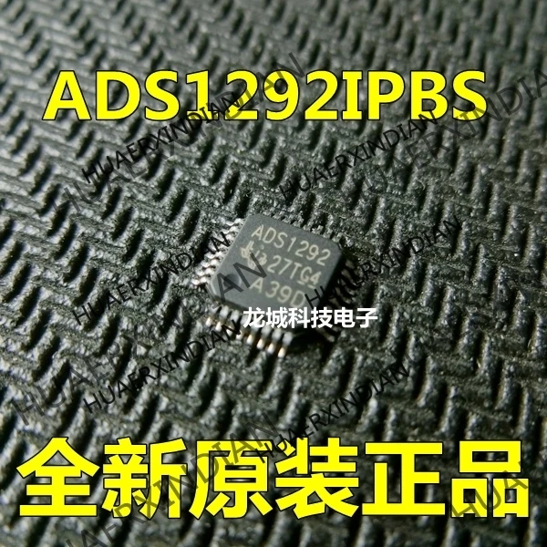 

20Pieces/lot NEW ADS1292IPBS TQFP-32 (AFE) ADS1292I in stock