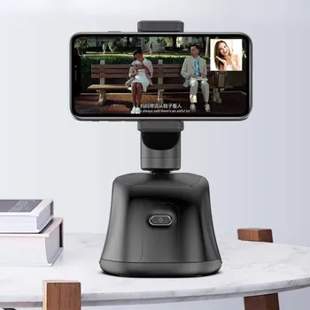 

New charging style, intelligent automatic tracking, mobile phone live broadcast support pan tilt