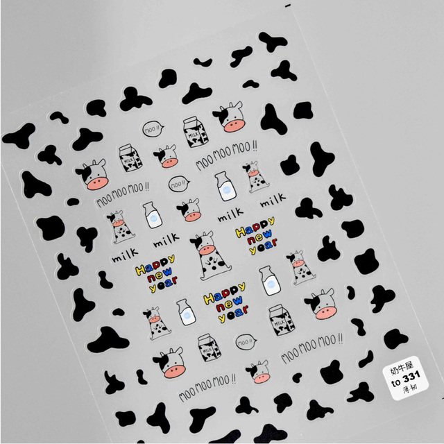 Tiger Animals Nail Sticker Korea Cute Image Quality 3d Engraved Nail Stickers Nail Art Decorations Nail Decals Designer