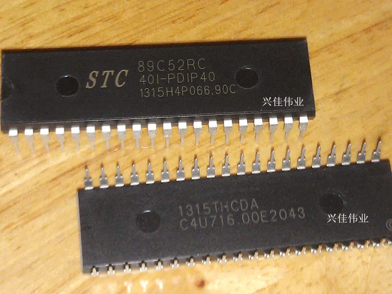 20 шт./лот STC89C52RC+ 40I-PDIP40