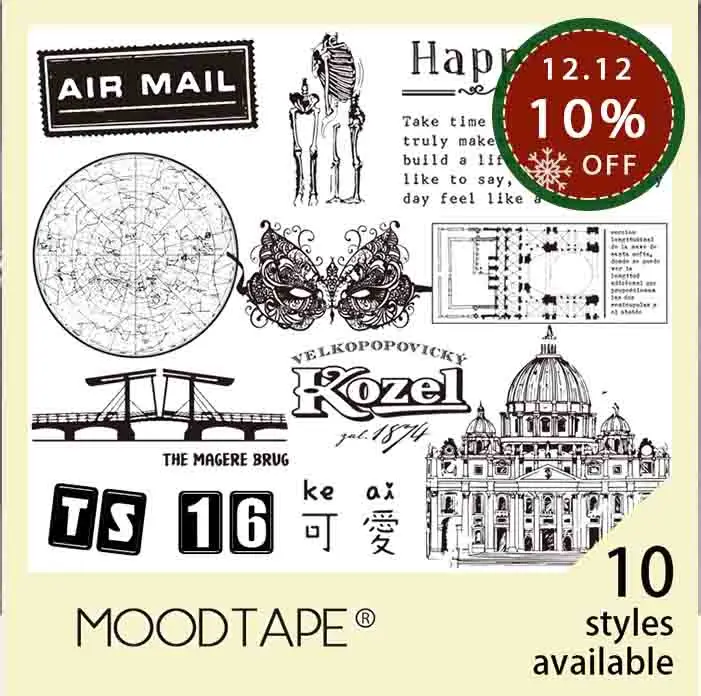 Moodtape винтажный прозрачный штамп для скрапбукинга/фотоальбома декоративный прозрачный штамп город милый резиновый штамп печать
