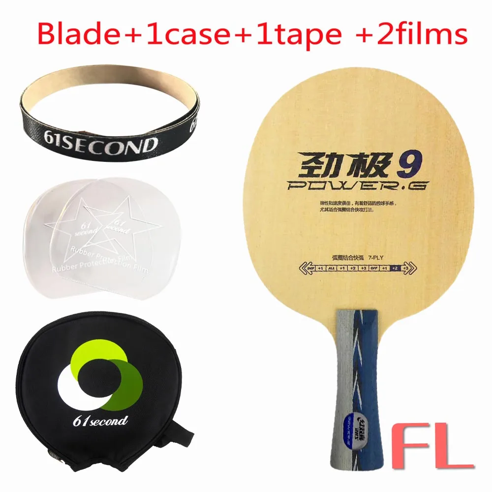 DHS POWER. G9 PG9 PG 9 PG-9 Настольный PingPong стол, настольный PingPong Blade - Цвет: FL blade 1case