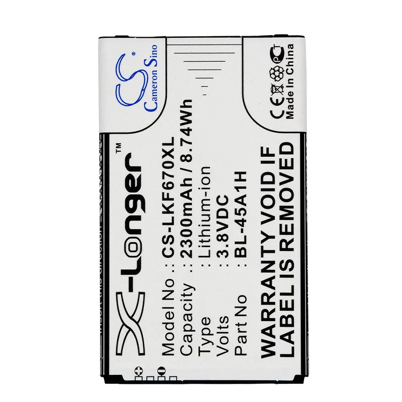CS-LKF670XL-4.jpg