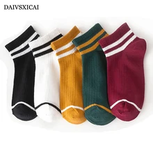 5 пара/лот = 10 шт., короткие носки с двумя полосками, модные женские спортивные носки Harajuku в стиле колледжа, женские повседневные носки