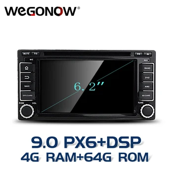 

DSP Android 9.0 64G 8Core Car DVD Player GPS Map RDS Radio wifi 4G LTE Bluetooth5.0 For Subaru Forester Impreza 2008-2010 2011