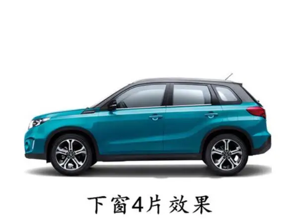 304 нержавеющая сталь декоративная планка оконных наличников окон для Suzuki Vitara стайлинга автомобилей