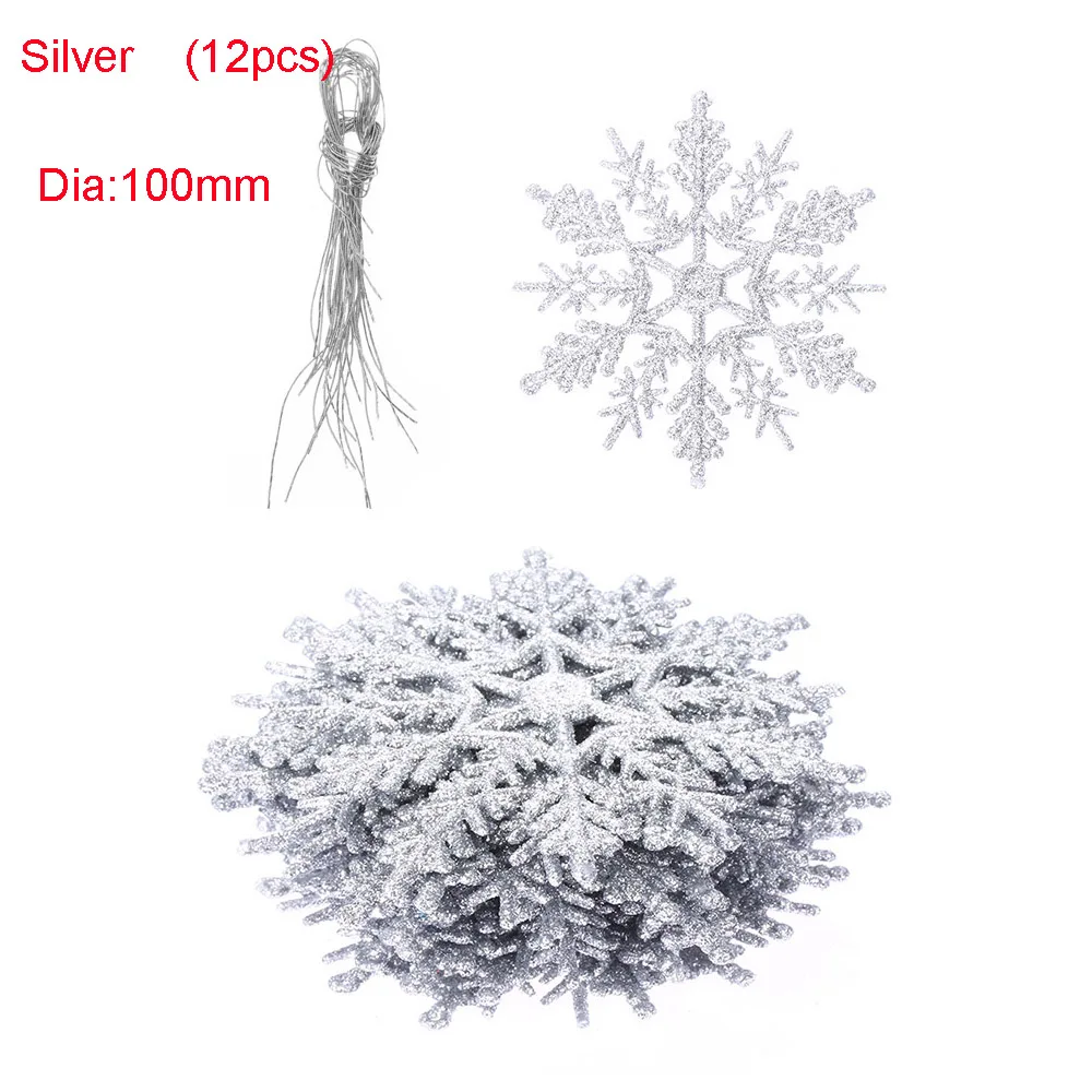 100MM silver 12 шт. очаровательные 7,5/10 см Золотые снежинки для рождества, Белые Рождественские елочные украшения, вечерние рождественские украшения, домашний декор - Цвет: 100MM silver