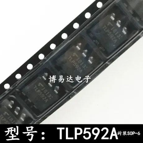 TLP592A лапками углублением SOP-6
