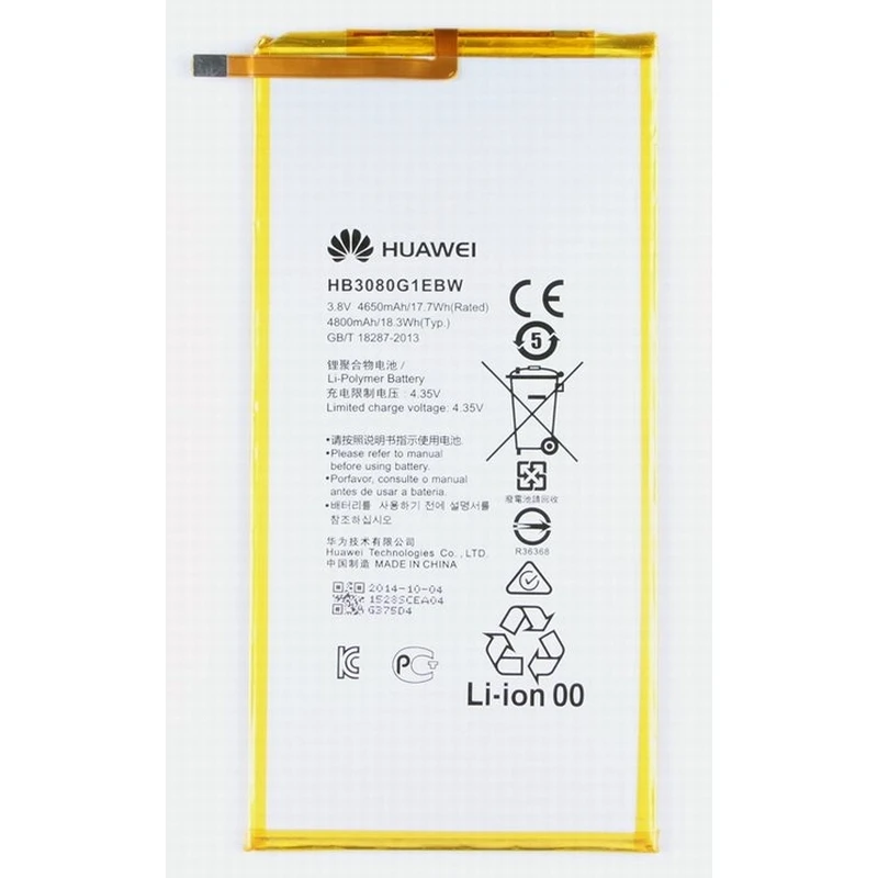 Аккумулятор для Huawei MediaPad M1 8.0 / T3 10.0 HB3080G1EBW | Мобильные телефоны и аксессуары