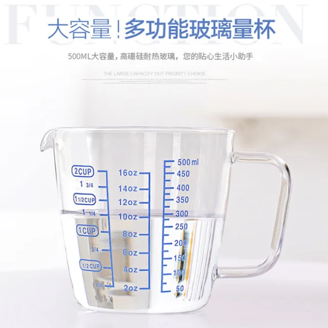 Taza medidora de vidrio de borosilicato resistente al calor con escala,  fácil de medir en polvo líquido, tazas de leche, taza de leche para niños  para microondas, 500ML, M, 1 : 
