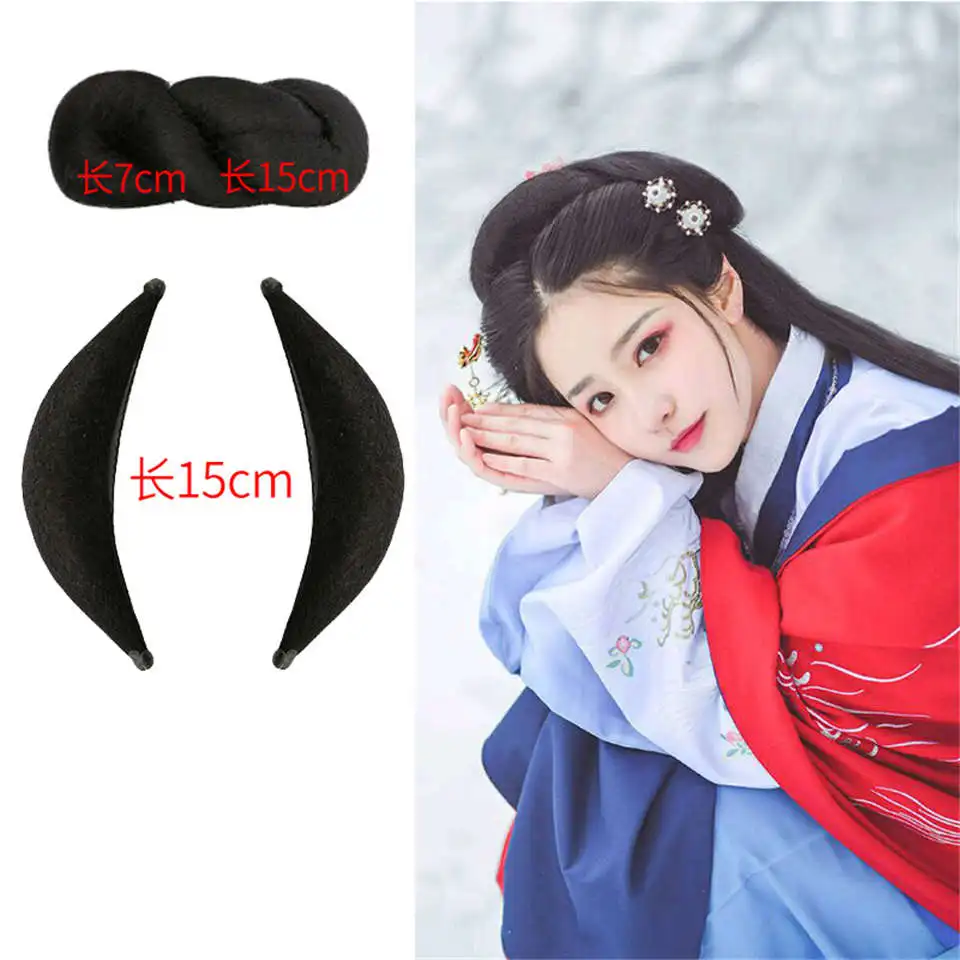 Китайский древний костюм парик женский Hanfu стиль волос сумка Производительность аксессуары для волос Cos Рог головной убор pad костюм - Цвет: 19