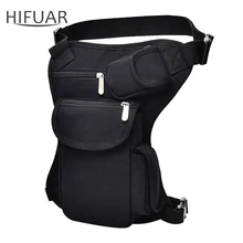 Поясная сумка модная мужская армейская винтажная облегающая сумка Полезная поясная сумка карман Регулируемая походная Мужская поясная Хип сумка для мотоцикла на ногу