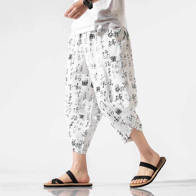 Men 2020 Summer Harem Pants Mens Hip Hop Casual Pants Male Streetwear Trousers Men Fashions Cross Bloomers Calf-Length Pants Men 2020 Summer Harem Pants Mens Hip Hop Casual Pants Male Streetwear Trousers Men Fashions Cross Bloomers Calf-Length Pants