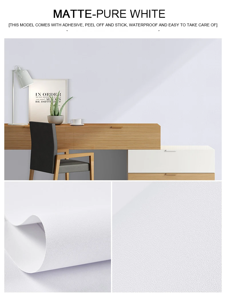 素色详情集合 (19)