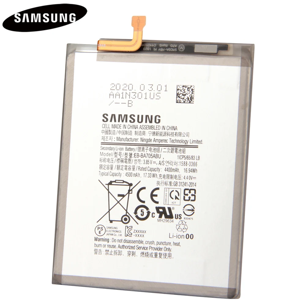 Genuine Phone Battery Eb Ba705abu For Samsung Galaxy A70 A705 Sm A705 4500mah Original Replacement Battery Mobile Phone Batteries Aliexpress