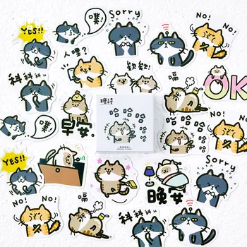 

45pcs/lot Good Night Cat Washi Paper Sticker Decoration Stickers Diy Ablum Diary Scrapbooking Label Sticker