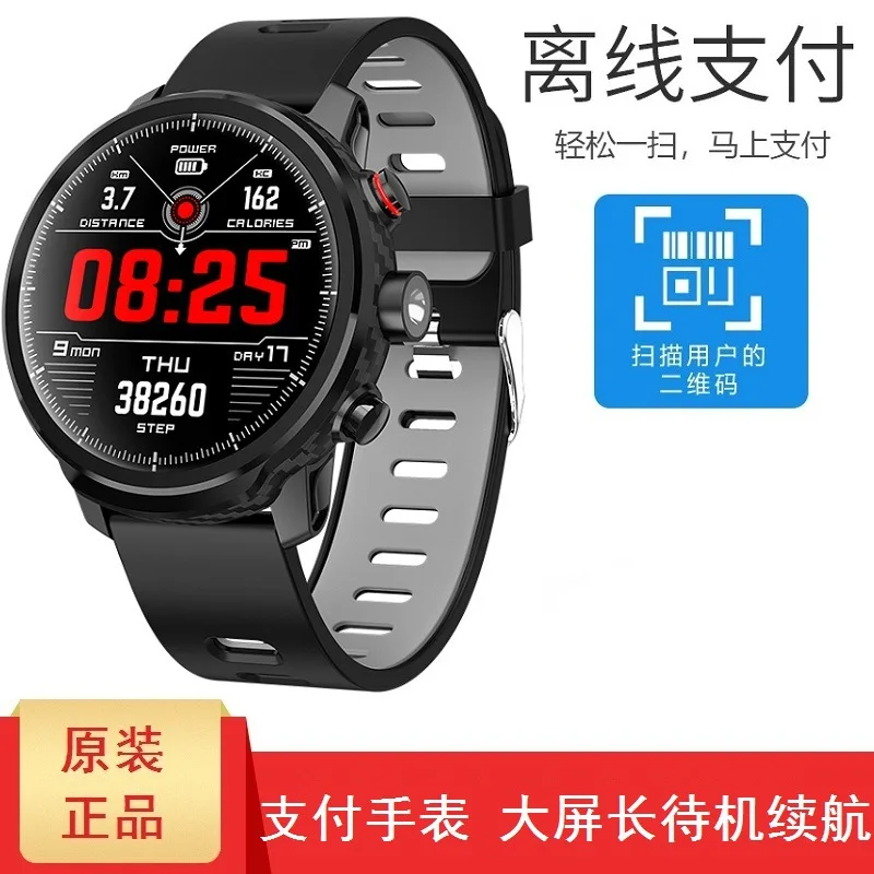 

L5 Big Screen High-definition Smart Bracelet Large Battery Waterproof Multi Movement Feature Payment Watch Flashlight Weather Fo