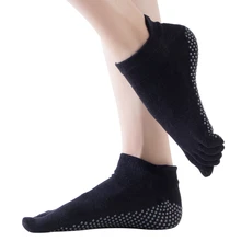 Женские носки для йоги, женские носки с полными носками, фитнес, Пилатес носки для тренажёрного зала для дам, спортивные, балетные, танцевальные