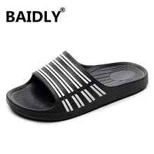 Тапочки; Мужская обувь; летние шлепанцы унисекс для ванной; мужские пляжные сандалии; модные домашние тапочки; Нескользящие тапочки