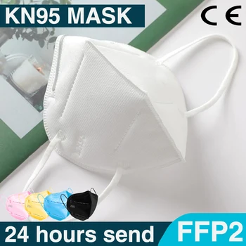 

5 Layers FFP2 Mascarillas Respirator Mask 1-200 Mascarillas KN95 Mascarillas Colores KN95 Masks Reusable Face Mask