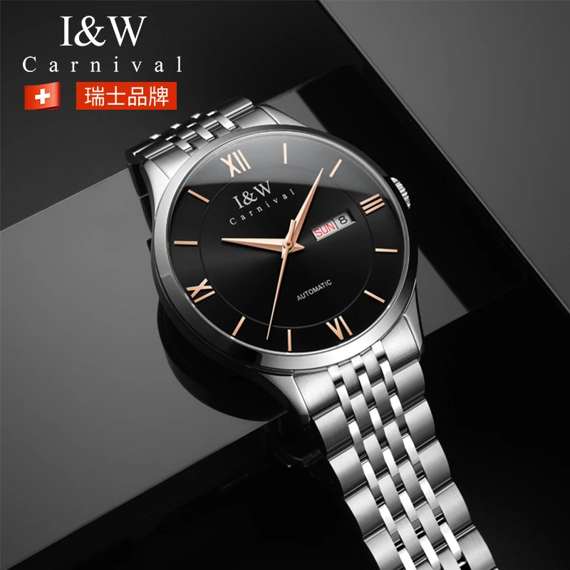 Carnival Watch Automatic Mechanical Wristwatches For Men Watches Sapphire Crystal Roma Pins Male Clock montre homme 8510G | Наручные часы