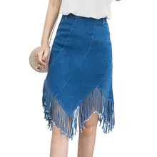 Корейская Уличная Повседневная джинсовая юбка с бахромой эластичная короткая юбка женские Асимметричные Брюки с крестиком джинсы тонкая юбка женская