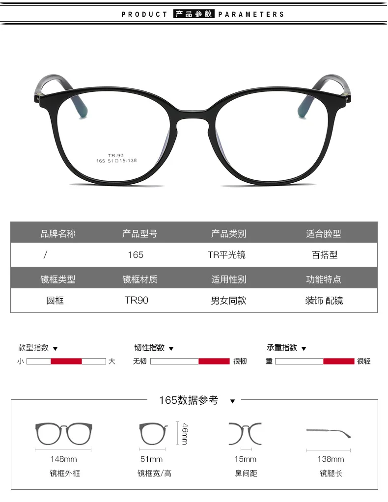 4568564799_340581334