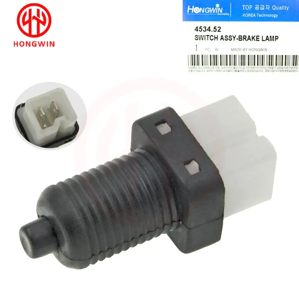 9653868480 9604082180 4534.21 4534.52 4534.35 New Brake Stop Light Switch For Peugeot 106 206 307 Citroen Xsara Picasso ZX AX