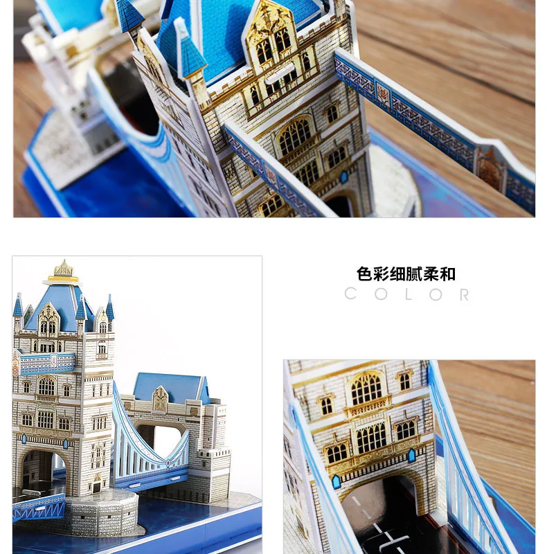 Французский Лувр Led Классический 3D Пазлы городская башня мост Лондона головоломка кирпичные игрушки масштабные стильные модели наборы мировое строительство