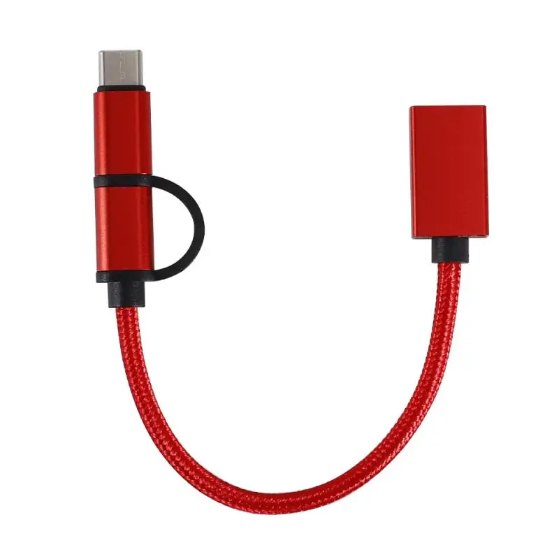 Адаптер 2 в 1 Type C Micro USB папа OTG Женский нейлоновый зарядный кабель для передачи