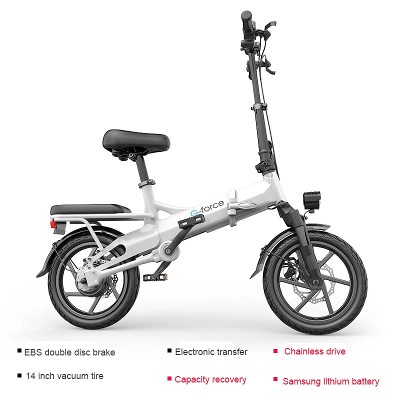 14inch Mini small electric ebike chainless electric folding bicycle Traveler shaft drive Vacuum tire urban electric bicycle 14inch Mini small electric ebike chainless electric folding bicycle Traveler shaft drive Vacuum tire urban electric bicycle