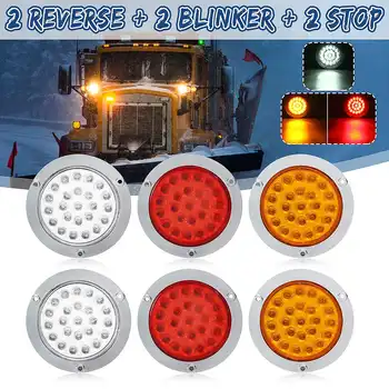 

Reflectors Truck Side Mark Indicator Warning Lights 24LED Round Tail Light Stop Rear Turn Reverse Brake Signal Lamp Truck