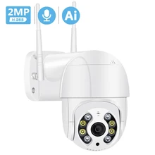 1080P PTZ IP камера Wi-Fi Облачное хранилище движения голосовое оповещение 2MP CCTV камера цветной ИК светильник Ai аудио камера видеонаблюдения