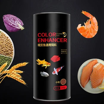 

250g/325g Goldfish Fish Food Rich Red, Enhanced Fast Coloring Food Tropical Fish Nutrition Food for Aquarium Fish Tank Feeder k