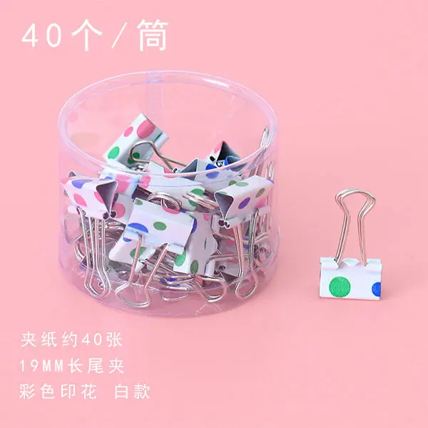 24 PCS 19MM