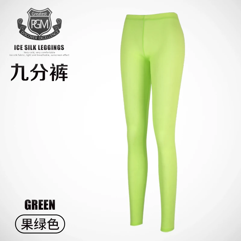Качественные Компрессионные Леггинсы, женские носки, леггинсы для защиты от дождя и льда, длинные штаны, носки для гольфа, уличные чулки - Цвет: Fluorescent green